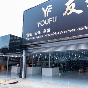 YouFu
